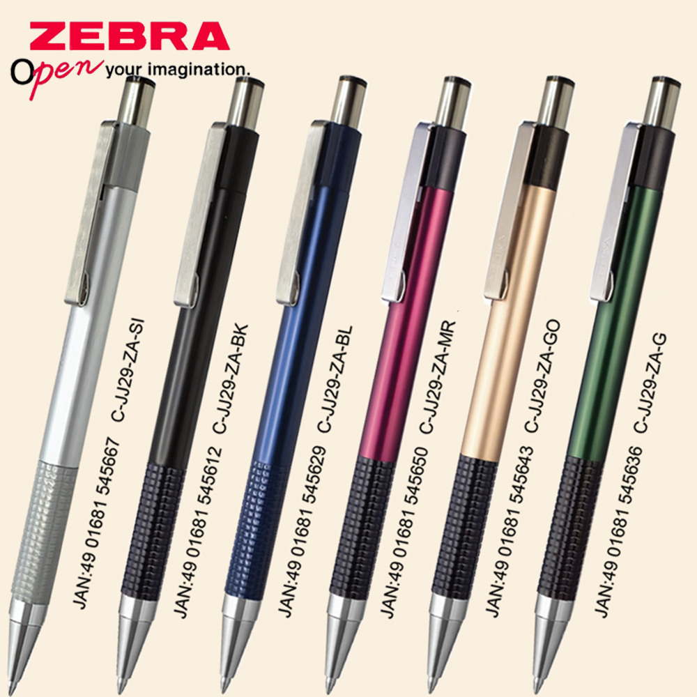 Stationery Supplies Business - Bolígrafo de Gel ZEBRA japonés GJ-301,
