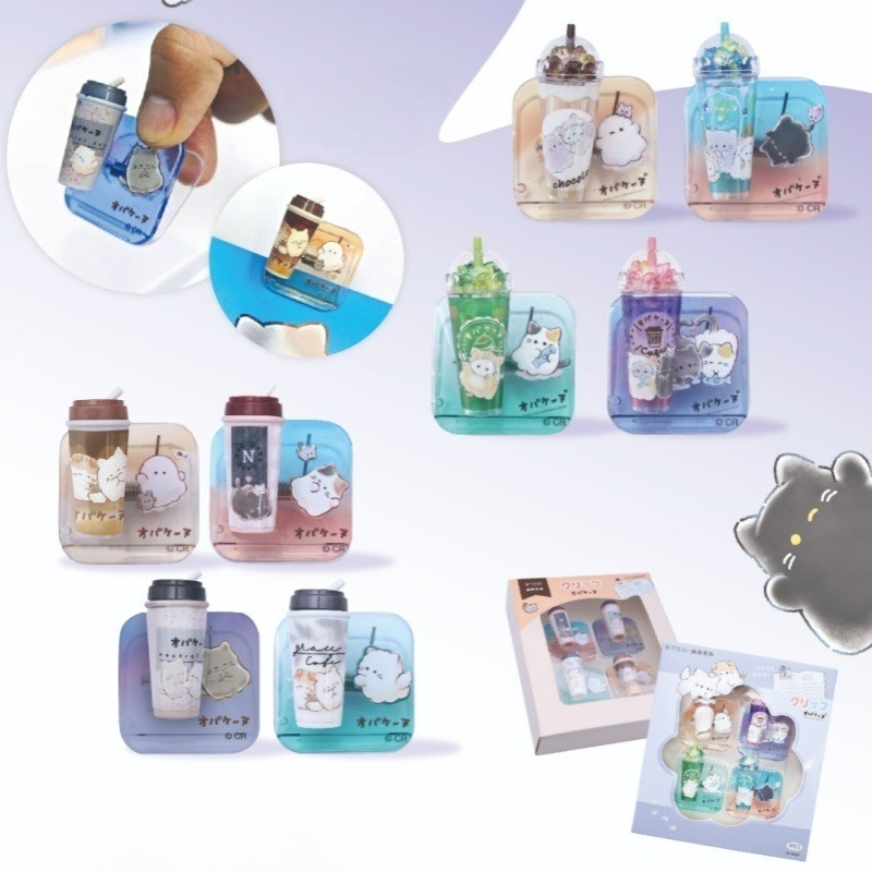 Office Stationery And Supply - Clip de Papel con Diseño de
