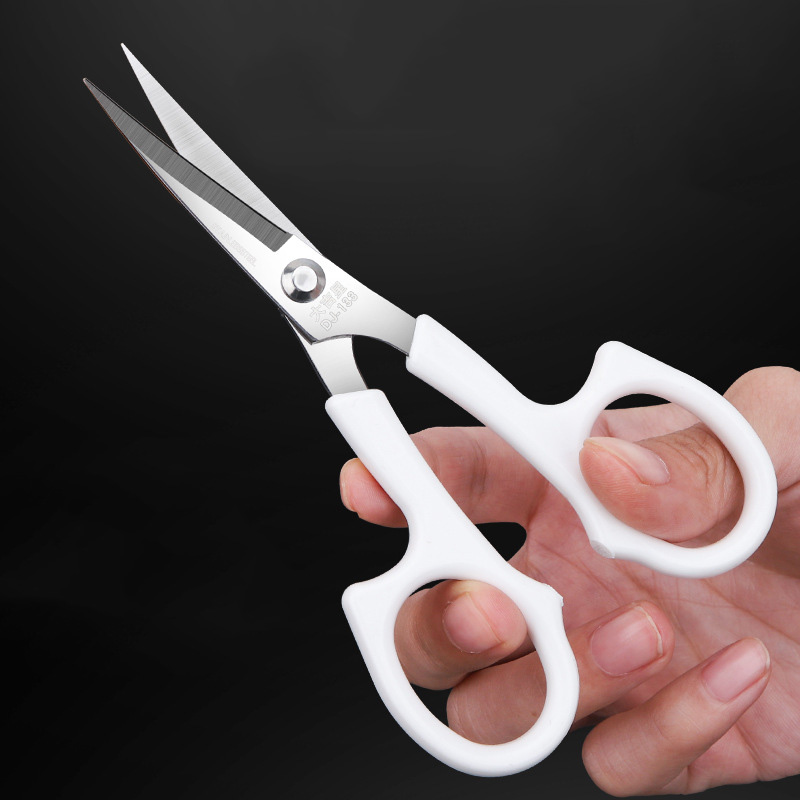 Tijeras de bordado de cabeza d - Scissors Stainless Craft reseña y precio