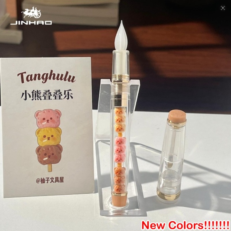 JINHAO 82 Pluma de Vidrio Hech - Fountain Pen Ink reseña y precio